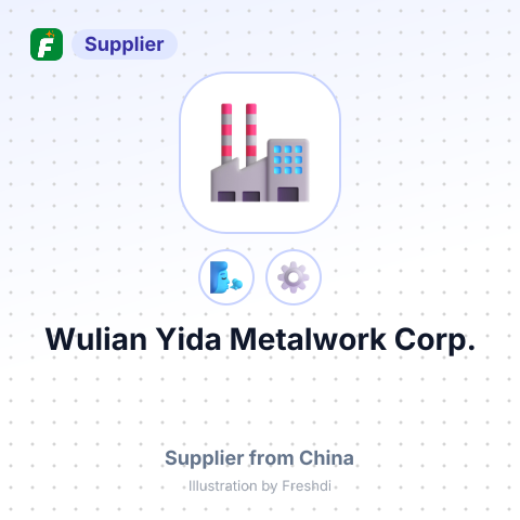 Wulian Yida Metalwork Corp. – summary card, no photo uploaded yet