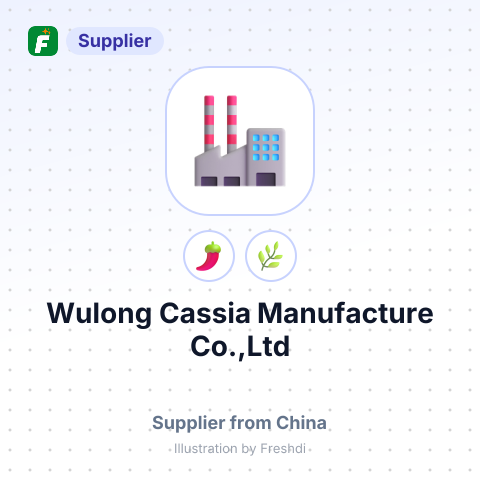 Wulong Cassia Manufacture Co.,Ltd – summary card, no photo uploaded yet