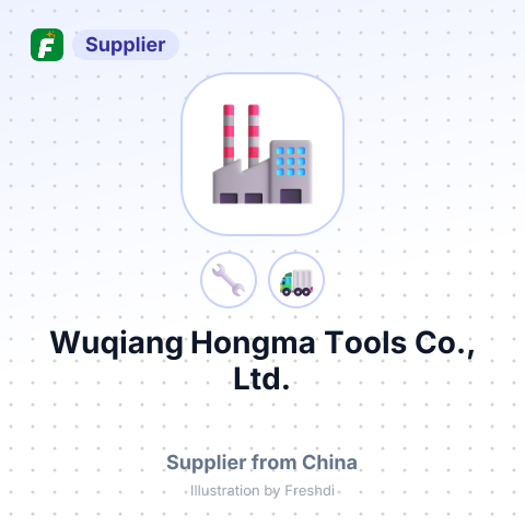 Wuqiang Hongma Tools Co., Ltd. – summary card, no photo uploaded yet