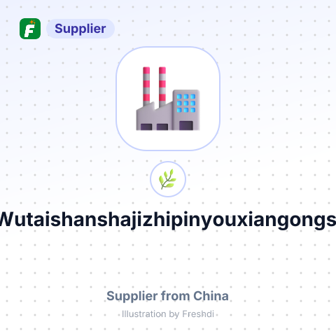 Wutaishanshajizhipinyouxiangongsi – summary card, no photo uploaded yet