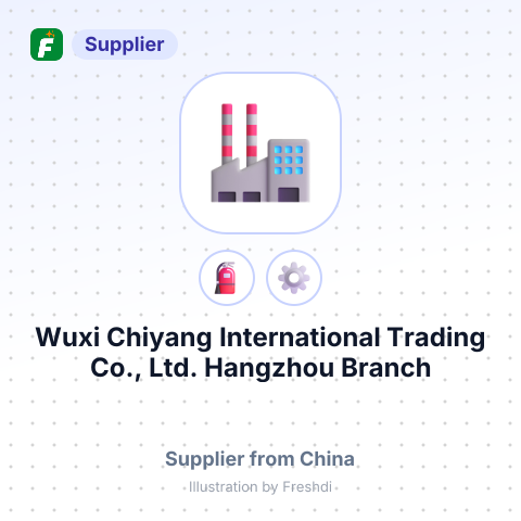 Wuxi Chiyang International Trading Co., Ltd. Hangzhou Branch – summary card, no photo uploaded yet