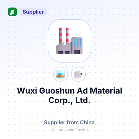 Wuxi Guoshun Ad Material Corp., Ltd. – summary card, no photo uploaded yet