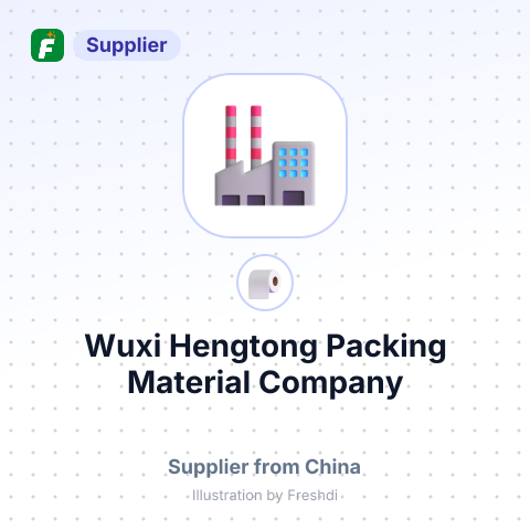 Wuxi Hengtong Packing Material Company – summary card, no photo uploaded yet
