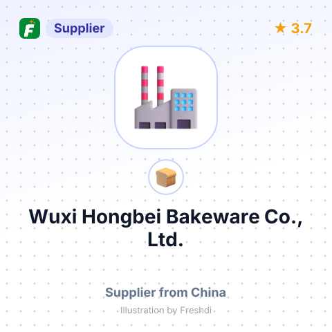 Wuxi Hongbei Bakeware Co., Ltd.  – summary card, no photo uploaded yet