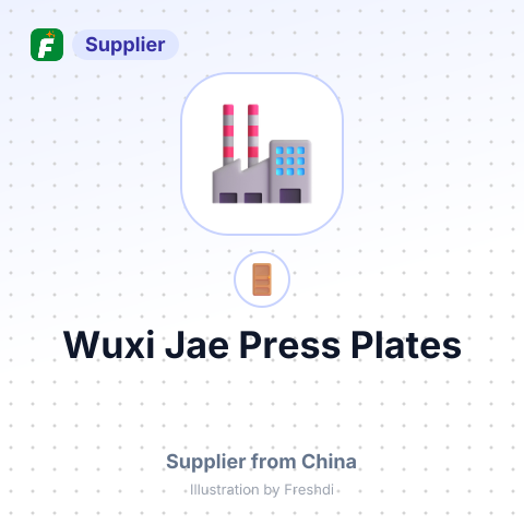 Wuxi Jae Press Plates – summary card, no photo uploaded yet