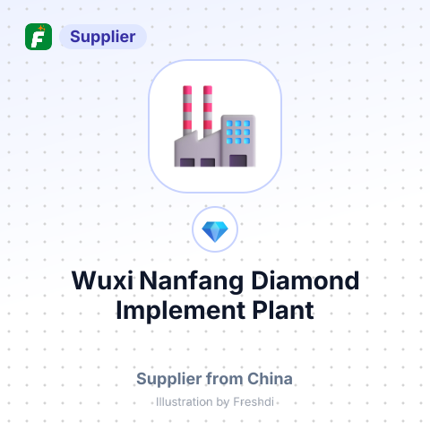 Wuxi Nanfang Diamond Implement Plant – summary card, no photo uploaded yet