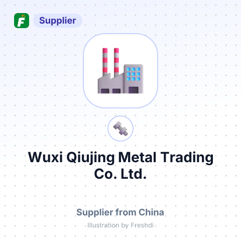 Wuxi Qiujing Metal Trading Co.,Ltd. – summary card, no photo uploaded yet