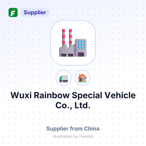 Wuxi Rainbow Special Vehicle Co., Ltd. – summary card, no photo uploaded yet