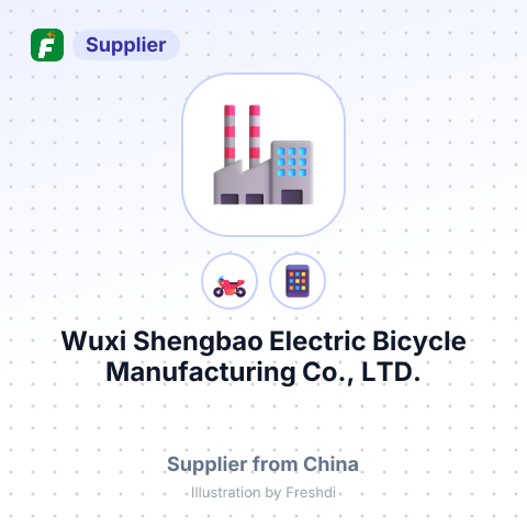 Wuxi Shengbao Electric Bicycle Manufacturing Co., LTD. – summary card, no photo uploaded yet