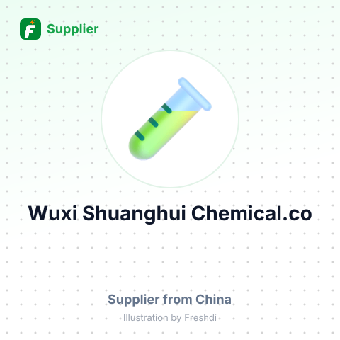 Wuxi Shuanghui Chemical.co – summary card, no photo uploaded yet
