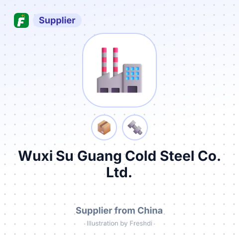 Wuxi Su Guang Cold Steel Co., Ltd. – summary card, no photo uploaded yet
