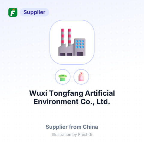 Wuxi Tongfang Artificial Environment Co., Ltd. – summary card, no photo uploaded yet