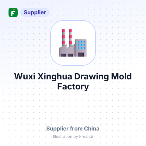 Wuxi Xinghua Drawing Mold Factory – summary card, no photo uploaded yet