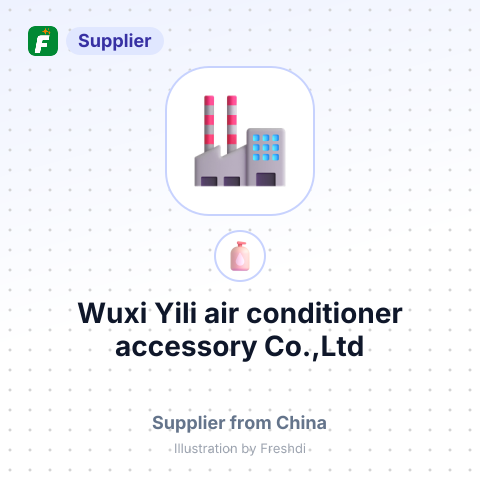 Wuxi Yili air conditioner accessory Co.,Ltd – summary card, no photo uploaded yet