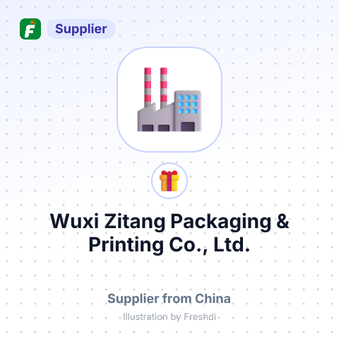 Wuxi Zitang Packaging & Printing Co., Ltd. – summary card, no photo uploaded yet
