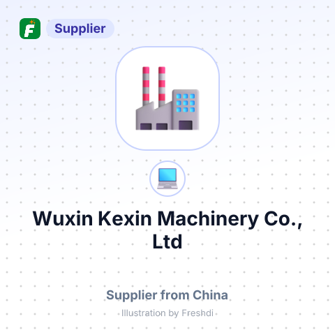 Wuxin Kexin Machinery Co., Ltd – summary card, no photo uploaded yet
