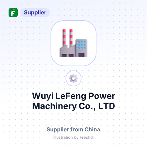 Wuyi LeFeng Power Machinery Co., LTD – summary card, no photo uploaded yet
