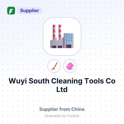 Wuyi South Cleaning Tools Co Ltd – summary card, no photo uploaded yet