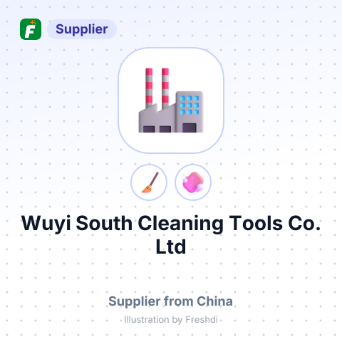 Wuyi South Cleaning Tools Co., Ltd – summary card, no photo uploaded yet