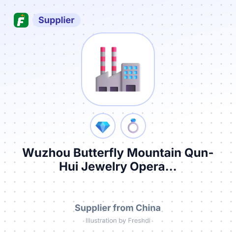 Wuzhou Butterfly Mountain Qun-Hui Jewelry Opera... – summary card, no photo uploaded yet