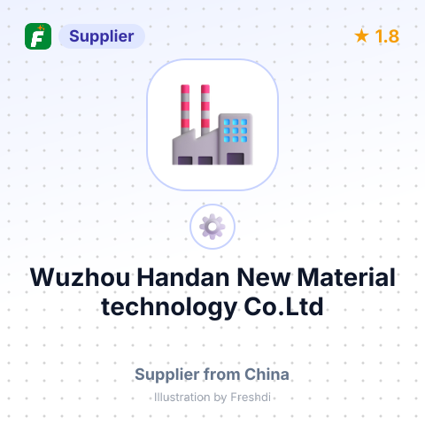 Wuzhou Handan New Material technology Co.Ltd – summary card, no photo uploaded yet