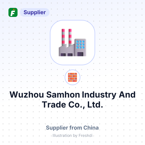 Wuzhou Samhon Industry And Trade Co., Ltd. – summary card, no photo uploaded yet