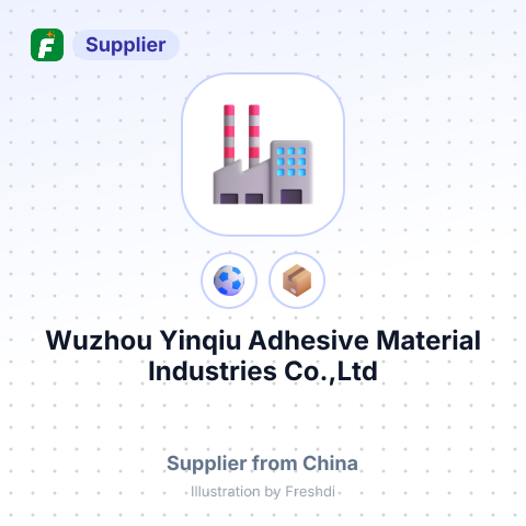 Wuzhou Yinqiu Adhesive Material Industries Co.,Ltd – summary card, no photo uploaded yet