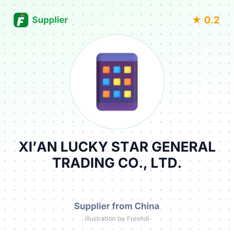 XI’AN LUCKY STAR GENERAL TRADING CO., LTD. – summary card, no photo uploaded yet
