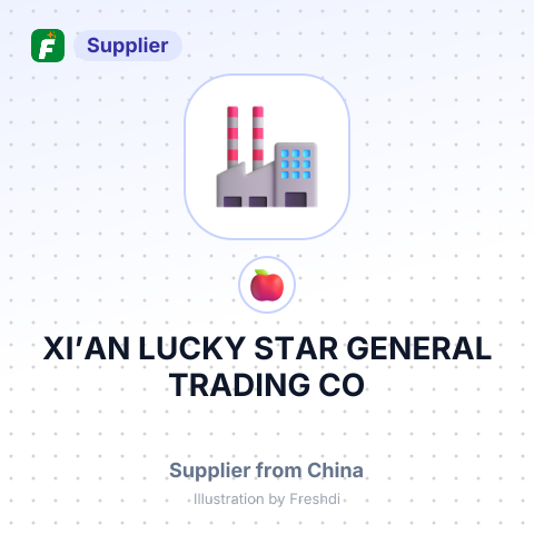 XI’AN LUCKY STAR GENERAL TRADING CO – summary card, no photo uploaded yet