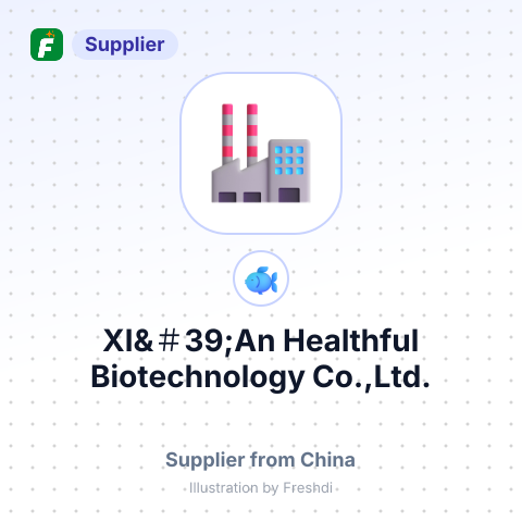 XI&＃39;An Healthful Biotechnology Co.,Ltd. – summary card, no photo uploaded yet