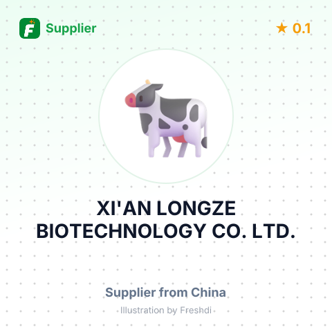XI'AN LONGZE BIOTECHNOLOGY CO., LTD. – summary card, no photo uploaded yet