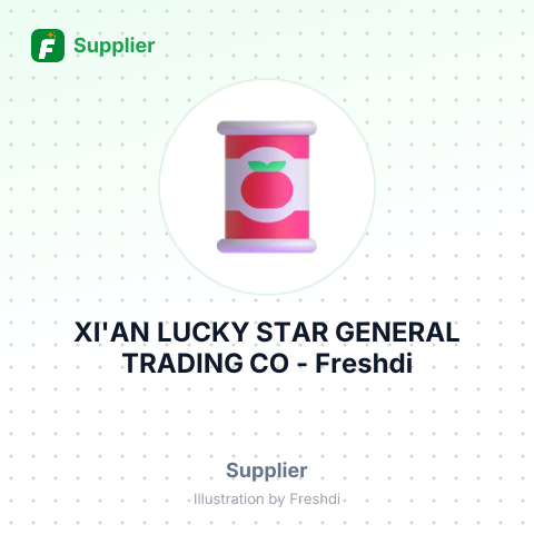 XI'AN LUCKY STAR GENERAL TRADING CO – summary card, no photo uploaded yet