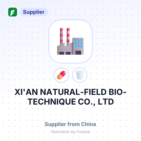 XI'AN NATURAL-FIELD BIO-TECHNIQUE CO., LTD – summary card, no photo uploaded yet