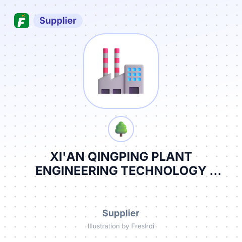 XI'AN QINGPING PLANT ENGINEERING TECHNOLOGY CO.,LTD – summary card, no photo uploaded yet
