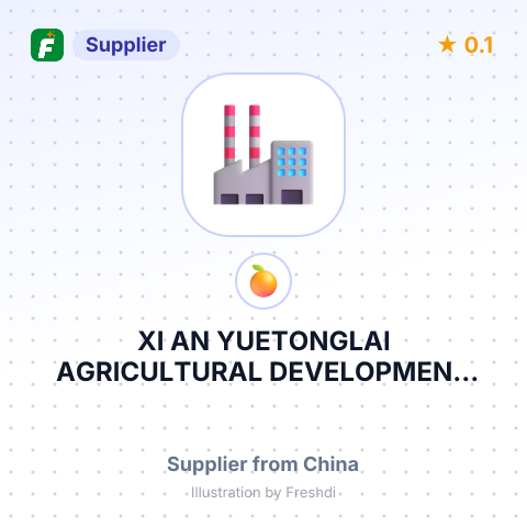 XI AN YUETONGLAI AGRICULTURAL DEVELOPMENT CO.,LTD – summary card, no photo uploaded yet