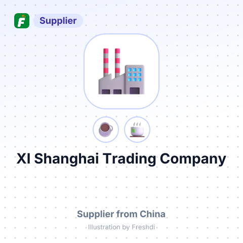 XI Shanghai Trading Company – summary card, no photo uploaded yet