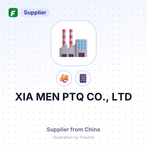 XIA MEN PTQ CO., LTD – summary card, no photo uploaded yet
