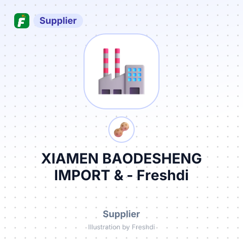 XIAMEN BAODESHENG IMPORT & – summary card, no photo uploaded yet