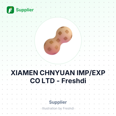 XIAMEN CHNYUAN IMP/EXP CO LTD – summary card, no photo uploaded yet