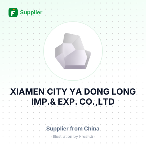 XIAMEN CITY YA DONG LONG IMP.& EXP. CO.,LTD – summary card, no photo uploaded yet