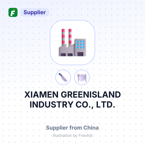 XIAMEN GREENISLAND INDUSTRY CO., LTD. – summary card, no photo uploaded yet