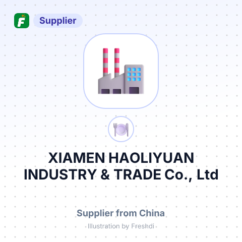 XIAMEN HAOLIYUAN INDUSTRY & TRADE Co., Ltd – summary card, no photo uploaded yet