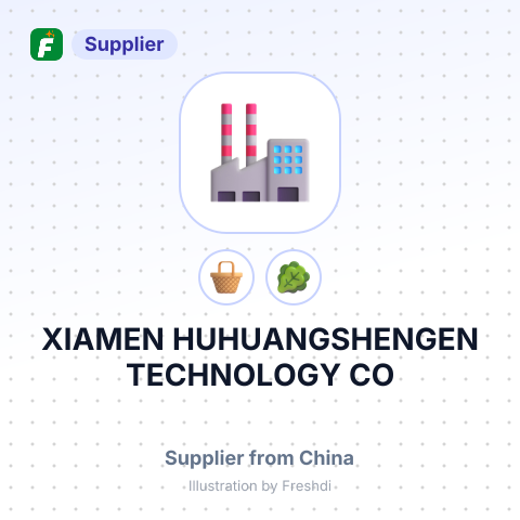 XIAMEN HUHUANGSHENGEN TECHNOLOGY CO – summary card, no photo uploaded yet