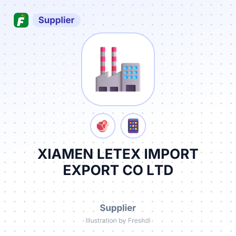 XIAMEN LETEX IMPORT EXPORT CO LTD – summary card, no photo uploaded yet