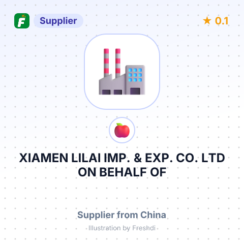 XIAMEN LILAI IMP. & EXP. CO. LTD ON BEHALF OF – summary card, no photo uploaded yet