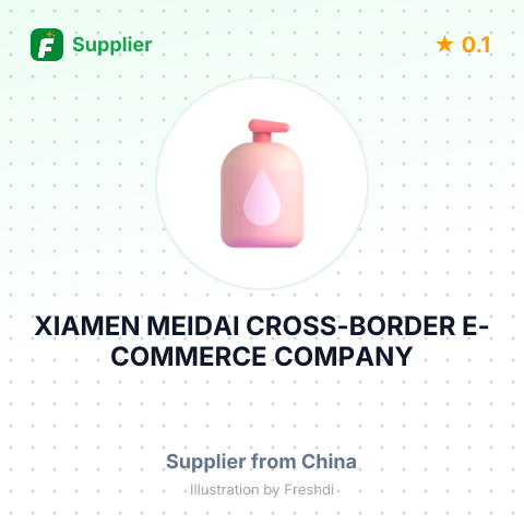 XIAMEN MEIDAI CROSS-BORDER E-COMMERCE COMPANY LIMITED – summary card, no photo uploaded yet