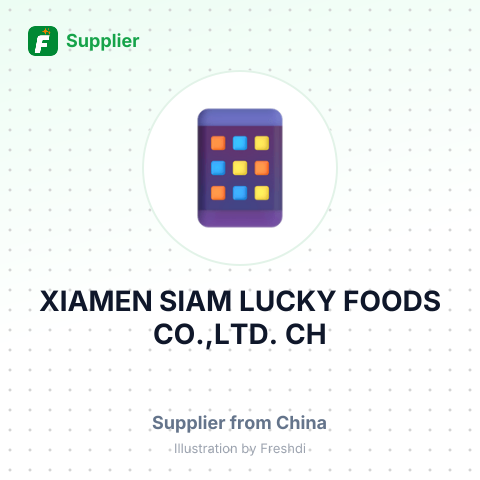 XIAMEN SIAM LUCKY FOODS CO.,LTD. CH – summary card, no photo uploaded yet