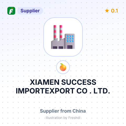XIAMEN SUCCESS IMPORTEXPORT CO,. LTD. – summary card, no photo uploaded yet