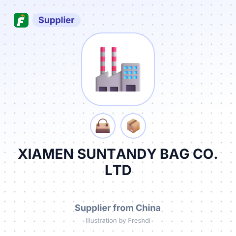 XIAMEN SUNTANDY BAG CO., LTD – summary card, no photo uploaded yet