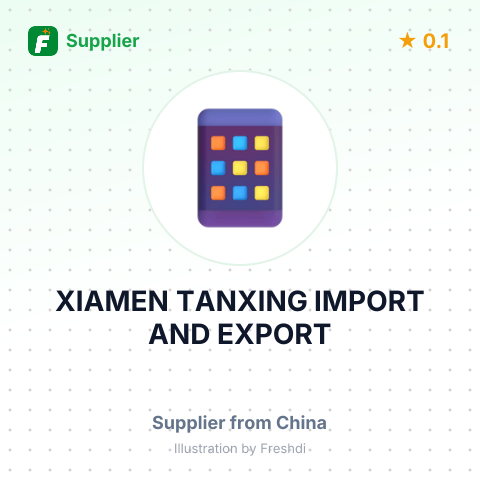 XIAMEN TANXING IMPORT AND EXPORT – summary card, no photo uploaded yet